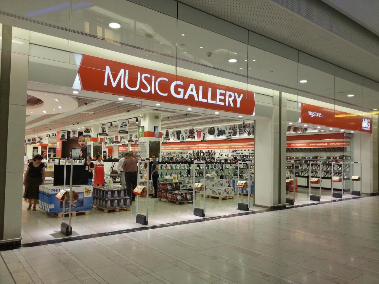 Music gallery. Магазин Music Gallery Баку. Музыкальный магазин в Баку. Music Gallery logo.